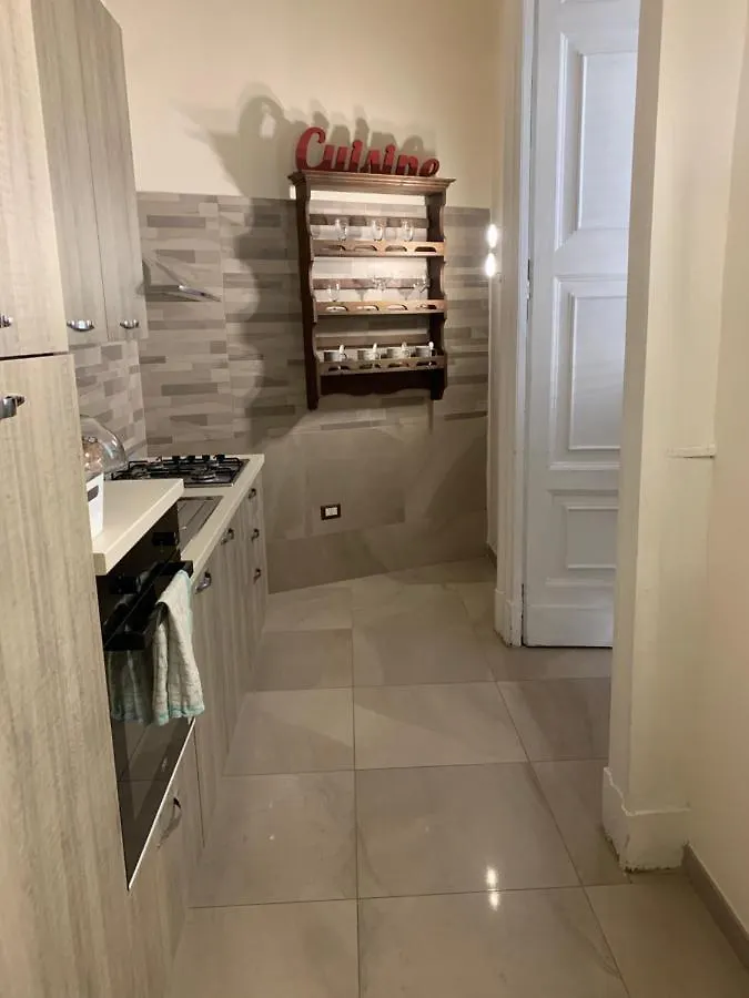 Casa vacanze Foria 58 Apartaments Napoli